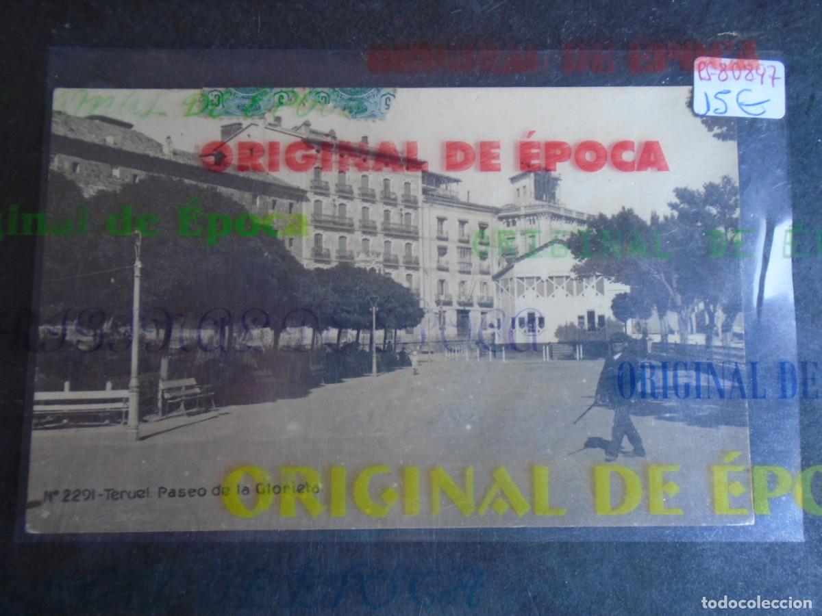 Postales: (PS-80897)POSTAL FOTOGRAFICA DE TERUEL-PASEO DE LA GLORIETA
