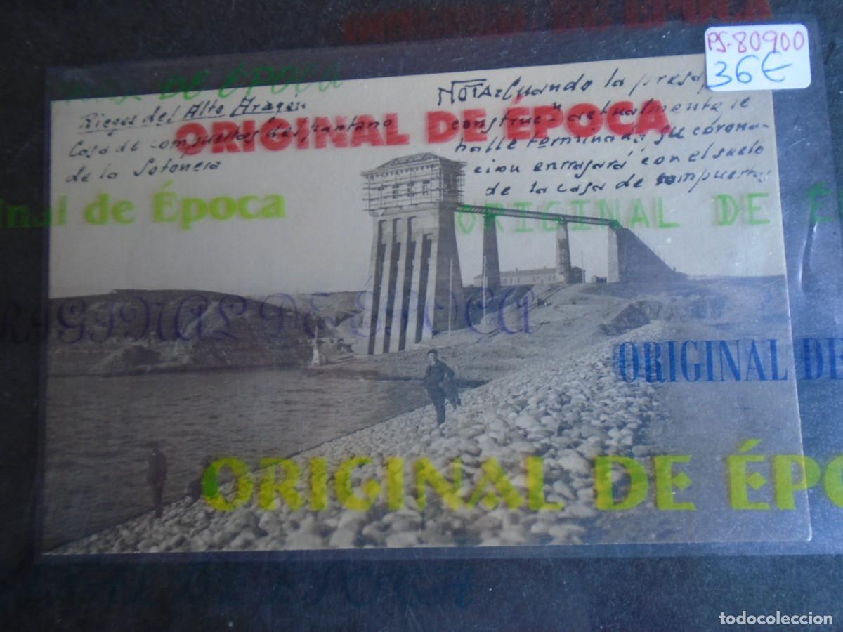 Postales: (PS-80900)POSTAL FOTOGRAFICA DE ALCALA DE GURREA(HUESCA)-PANTANO DE LA SOTOMERA.FOTO FIDEL OLTRA