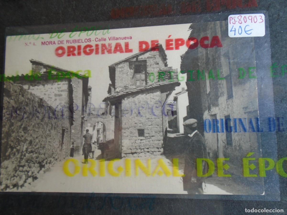 Postales: (PS-80903)POSTAL FOTOGRAFICA DE MORA DE RUBIELOS(TERUEL)-CALLE VILLANUEVA
