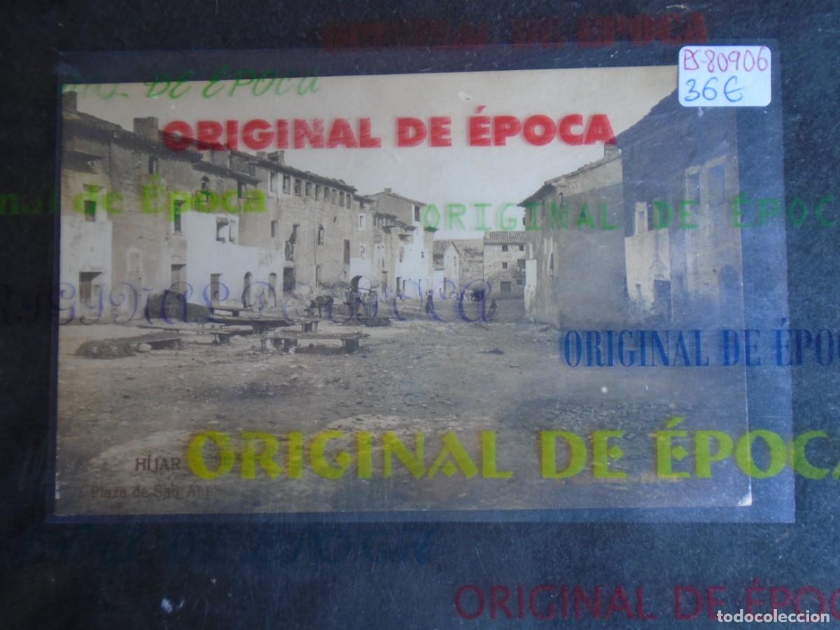 Postales: (PS-80906)POSTAL FOTOGRAFICA DE HIJAR(Teruel)-PLAZA DE SAN ANTON.EDITOR A.ESPINOSA