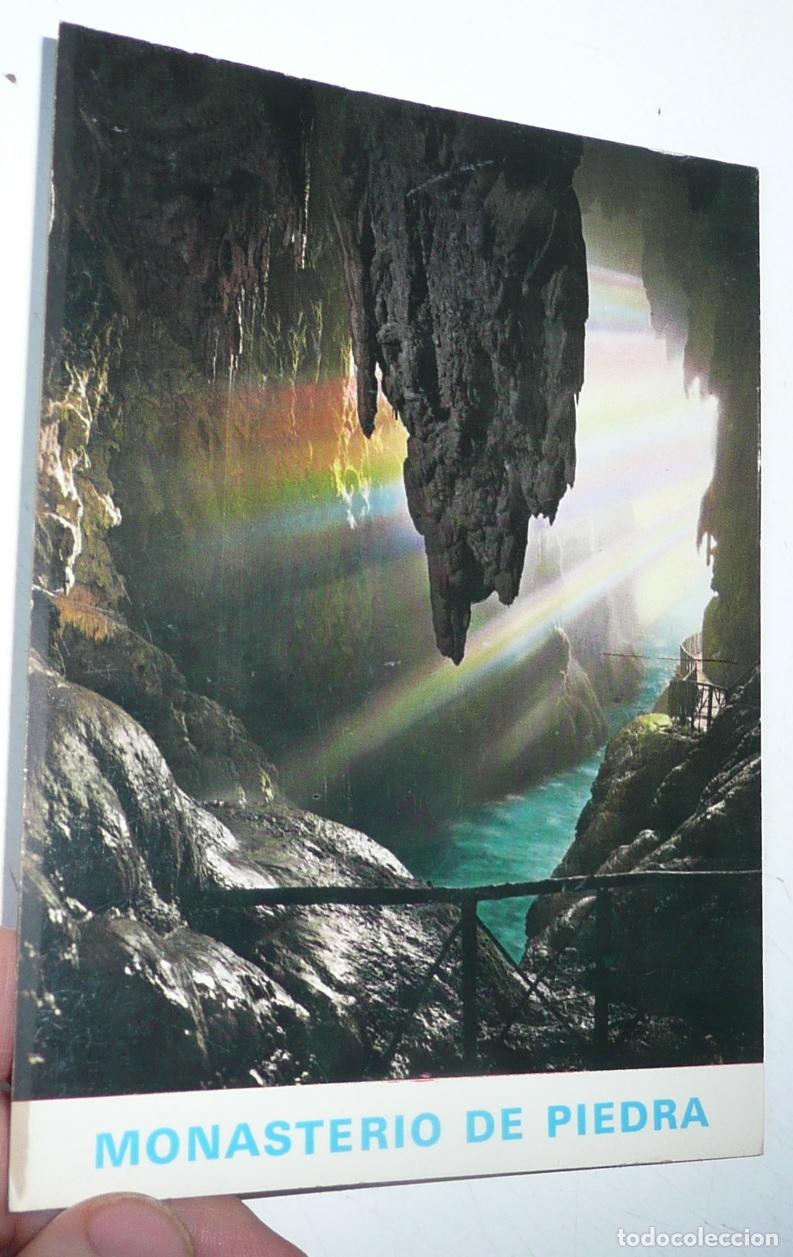 Postales: Postal Monasterio de Piedra Zaragoza N&ordm; 23 Gruta de la cola de caballo. Sin circular.