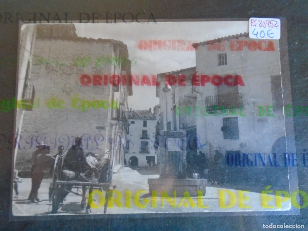 Postales: (PS-80952)POSTAL DE TORRECILLA DE ALCA&Ntilde;IZ - Foto 1