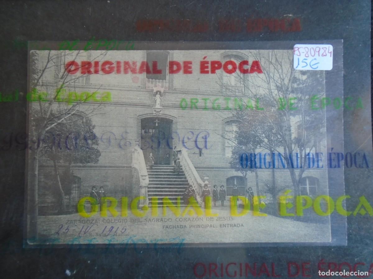 Postales: (PS-80984)POSTAL DE ZARAGOZA-COLEGIO DEL SAGRADO CORAZON DE JESUS.FACHADA PRINCIPAL ENTRADA