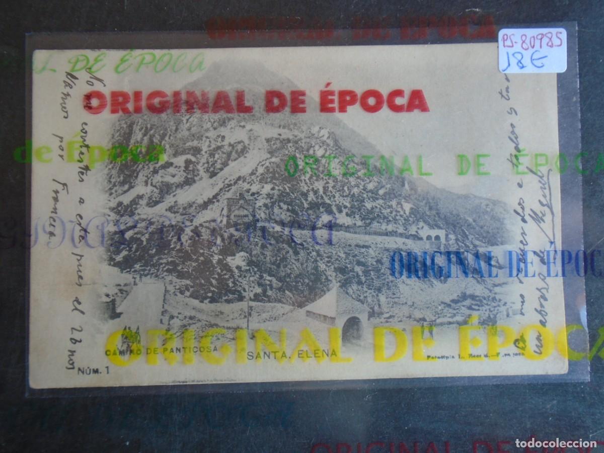Postales: (PS-80985)POSTAL DE CAMINO DE PANTICOSA-SANTA ELENA