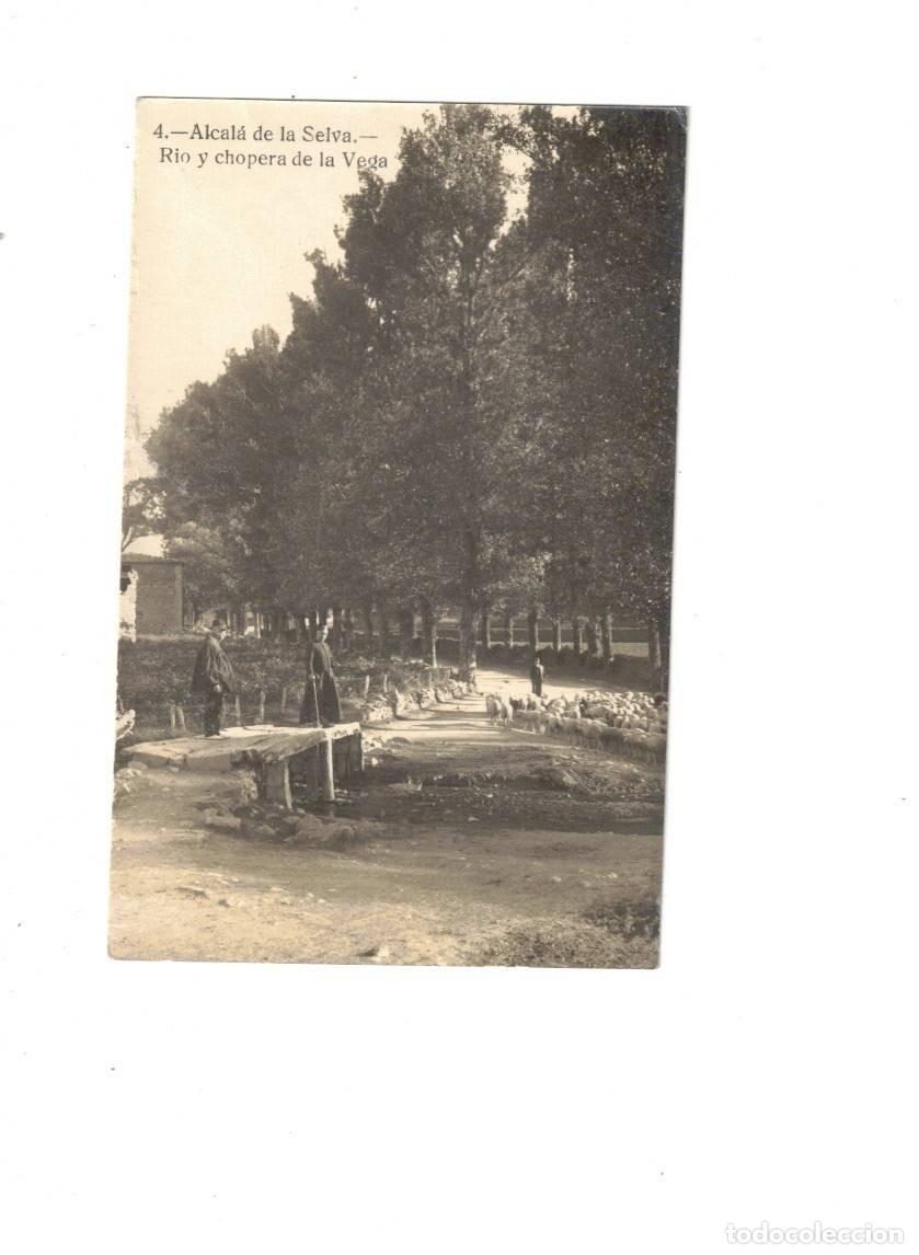 Postales: ALCALA DE LA SELVA. 4 RIO Y CHOPERA DE LA VEGA.