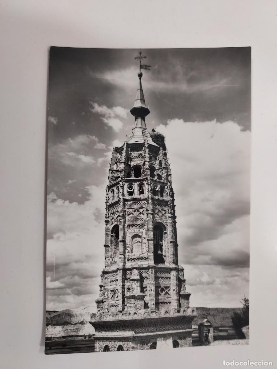 Postales: POSTAL UTEBO - TORRE DE UTEBO, DETALLE, ESTILO MUDEJAR. S/C. ZARAGOZA. ANTIGUA