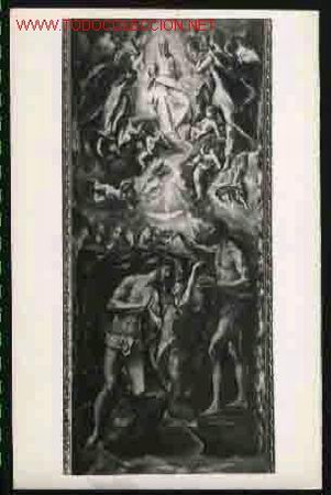 Postales: GRECO: EL BAUTISTA. MUSEO DEL PRADO