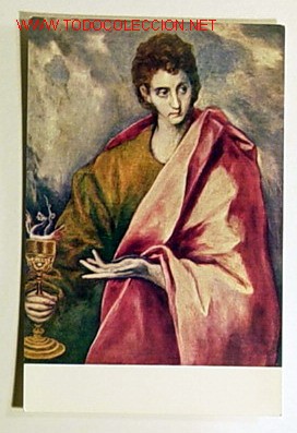 Postales: POSTAL-MUSEO DEL PRADO-SAN JUAN EVANGELISTA.GRECO.No circulada.