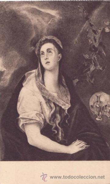 Postales: Tarjeta Postal del Museo de Bilbao - La Magdalena, El Greco - Foto 1