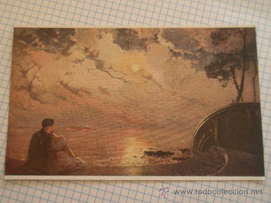 Postales: Postal escrita - Foto 1