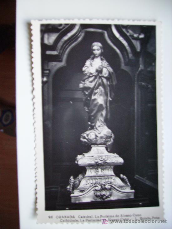 Postales: granada, catedral, la purisima de alonso cano - Foto 1