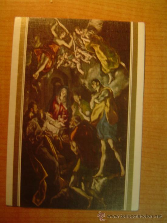 Postkarten: POSTAL EL GRECO 1541 - 1614 LA ADORACION DE LOS PASTORES  MUSEO DEL PRADO 2988 SIN CIRCULAR