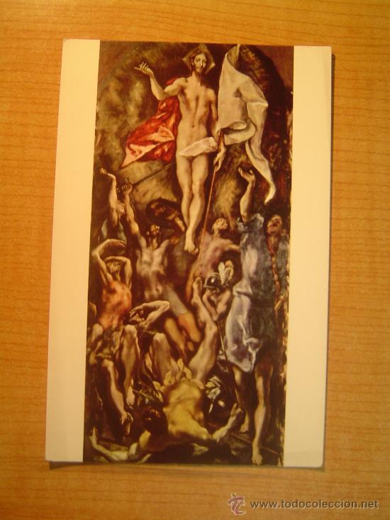 Postales: POSTAL  MUSEO DEL PRADO GRECO 1541 - 1614 LA RESURRECCION 825 SIN CIRCULAR