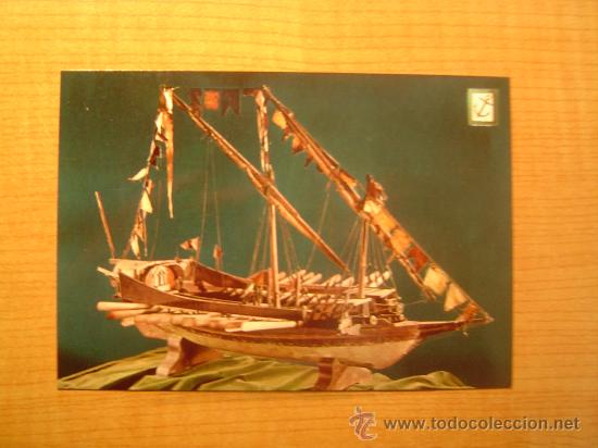 Postcards: POSTAL MUSEO MARITIMO DE A EXCMA. DIPUTACION PROVINCIAL DE BARCELONA GALERA DE LEPANTO (SIGLO XVI)