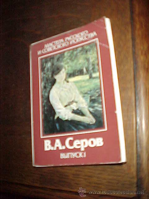 Postales: 16 POSTALES DE B.A. CEPOB. TEXTO EN CIRILICO. * - Foto 1