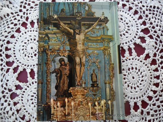 Postales: ECIJA - SANTISIMO CRISTO DE LA SALUD - Foto 1
