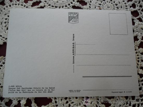 Postales: ECIJA - SANTISIMO CRISTO DE LA SALUD - Foto 2