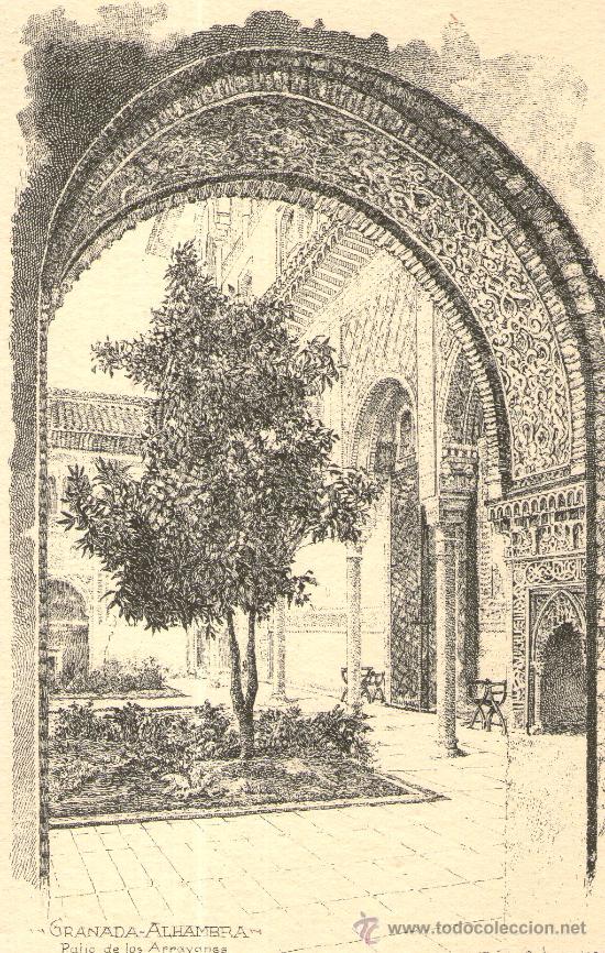 Postales: buena postal de granada, espa&ntilde;a artistica - alhambra- palio de los arrayones - Foto 1