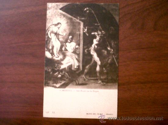 Postales: POSTAL ANTIGUA MUSEO DEL PRADO MADRID-SAN BRUNO CON LA VIRGEN-CARDUCCI-N&ordm;158 LL