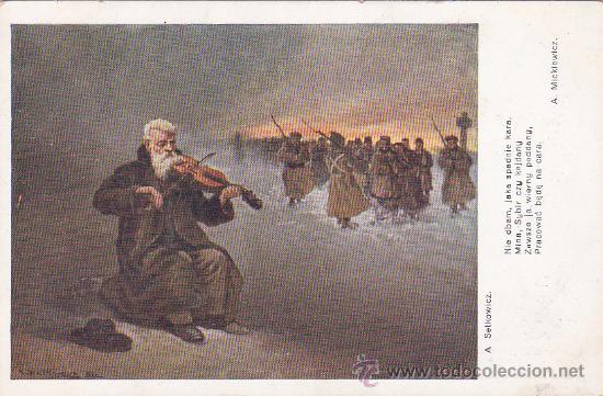 Postales: Polonia, postal antigua ,  Musica , violin , militar ,  9
