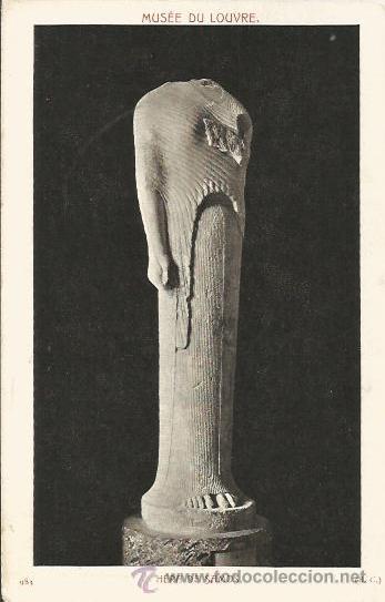 Postales: :::: VF770 - POSTAL - MUS&Eacute;E DU LOUVRE - H&Eacute;RA DE SAMOS - Foto 1