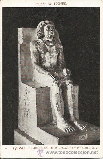 Postales: :::: PN781 - POSTAL - MUS&Eacute;E DU LOUVRE - HAMSET - STATUETTE EN PIERRE CALCAIRE - Foto 1