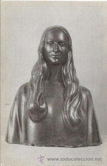 Postales: :::: PH397 - POSTAL - J. KOORT - MADONNA - Foto 1