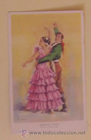 Postales: Postal Zorongo Gitano, Pilar L&ouml;pez y Alejandro Vega - Foto 1
