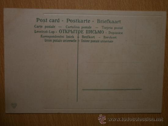 Postales: BONITA POSTAL. POUSSIN. - Foto 2