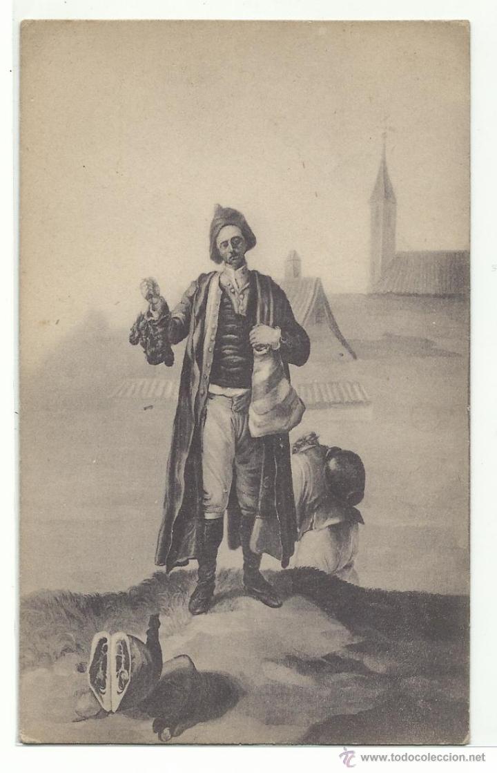 Postales: EL ESCORIAL / PALACIO REAL / TAPIZ DE GOYA / RICO EL CHORICERO / EDI. HIJO NICOLAS SERRANO