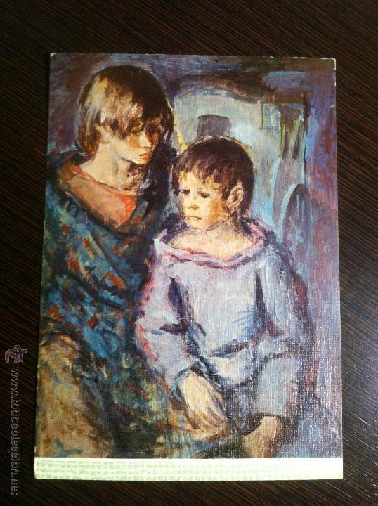 Postales: POSTAL DE PEDRO CREIXAMS N&ordm;9 FIGURA FEMENINA. MUSEO DE ARTE MODERNO DE BARCELONA. SERIE MUSEOS.