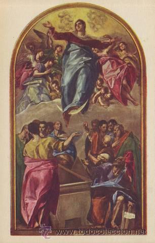 Postais: EL GRECO (1541-1614) The Assumption of the Virgin. The Art Institute of Chicago.