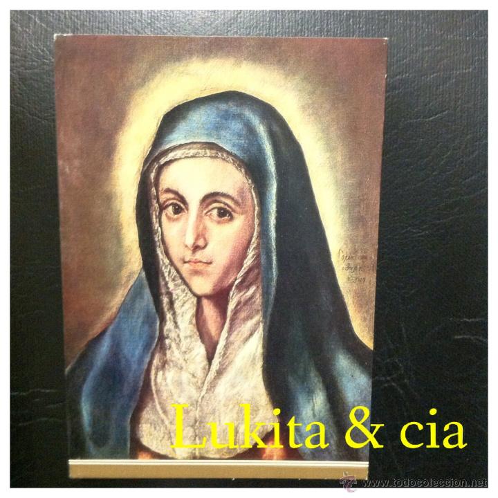 Postales: POSTAL N&ordm; 68 - MUSEO DEL PRADO - EL GRECO - LA VIRGEN MAR&Iacute;A - POSTALES ESCUDO DE ORO.