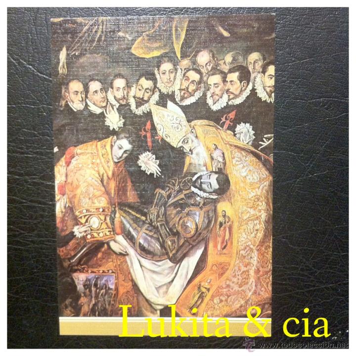 Postales: POSTAL EL GRECO - ENTIERRO DEL CONDE DE ORGAS - MUSEO DEL PRADO - J.L.GALLEGOS.