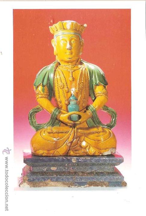 Postales: BUDA, XINA S. XVII (DINASTIA QING) - COLECCI&Oacute; JOIES DEL MUSEU - SIN CIRCULAR