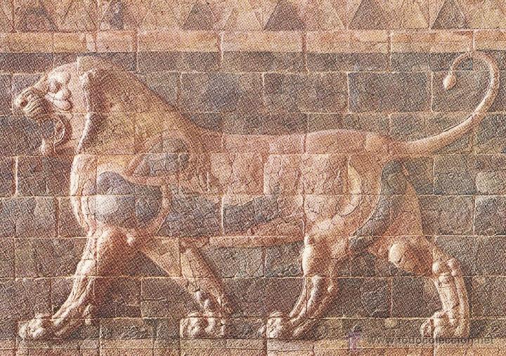 Postkarten: N&ordm; 19524 L&Aacute;MINA CEDIPSA ARTE MESOPOTAMICO FRISO DE LOS LEONES PALACIO REAL DE SUSA