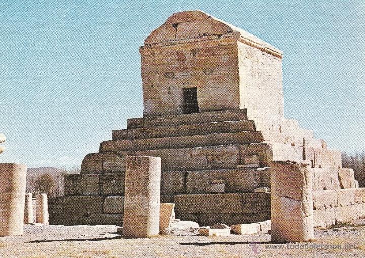 Postales: N&ordm; 19525 L&Aacute;MINA CEDIPSA ARTE MESOPOTAMICO TUMBA DE CIRO PASAGARDA
