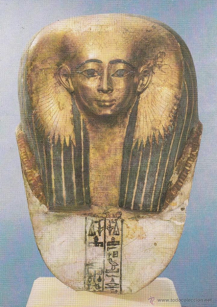 Postales: N&ordm; 20069 POSTAL THE BRITISH MUSEUM MUMMY MASK