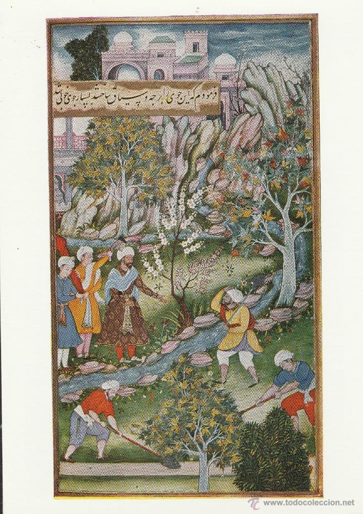 Postkarten: N&ordm; 20056 POSTAL THE BRITISH LIBRARY BABUR NAMEH
