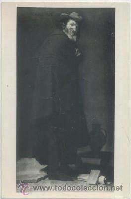 Postales: POSTAL DE ARTE. VELAZQUEZ. MENIPO. MUSEO DEL PRADO   P-ARTE-362