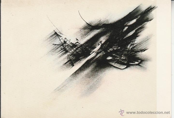 Postkarten: N&ordm; 22450 POSTAL CUADRO MUSEO DE ARTE ABSTRACTO CASAS COLGADAS CUENCA ZOBEL ORNITOPTERO