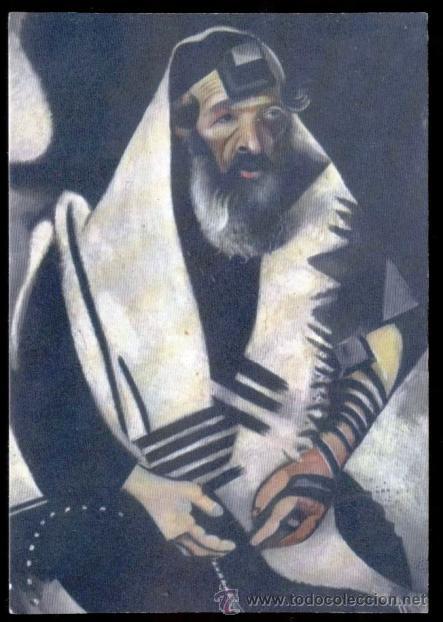 Postales: POSTAL REPRODUCCION CUADRO DE CHAGALL: EL RABINO DE VITEBSK (1964)