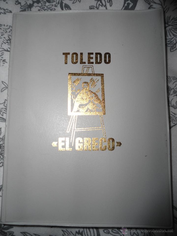 Postales: ANTIGUO LIBRITO DE POSTALES EL GRECO - TOLEDO - Foto 1