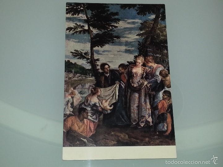Postales: ANTIGUA POSTAL PINTURA N&ordm; 15 FRAY ANGELICO LA ANUNCIACION MUSEO DEL PRADO EDICIONES OFFO A&Ntilde;OS 50