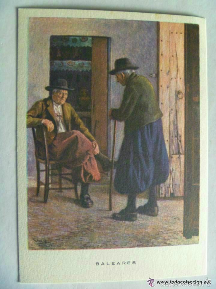 Postales: POSTAL DEDICADA A BALEARES : &uml;VIEJOS AMIGOS&uml; DE R. LOPEZ CABRERA