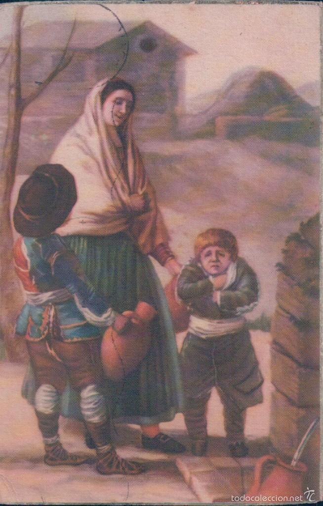 Postales: POSTAL GOYA.- N&ordm; 103- LOS POBRES EN LA FUENTE. MUSEO DEL PRADO. CIRCULADA. ED. BARSAL