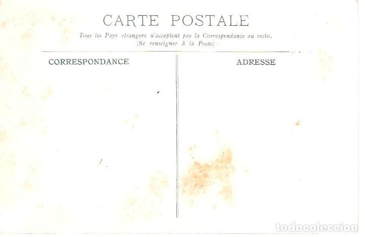Postales: postal museo del louvre postal 58 - Foto 2