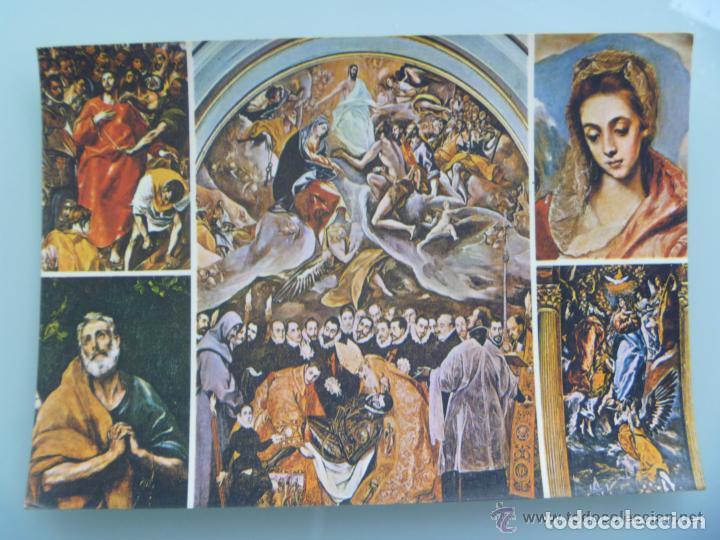 Postales: POSTAL DE TOLEDO : EL GRECO . - Foto 1
