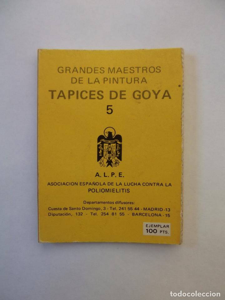Postales: LOTE DE POSTALES GRANDES MAESTROS DE LA PINTURA. TAPICES DE GOYA N&ordm; 5. POLIOMIELITIS. TDKP12