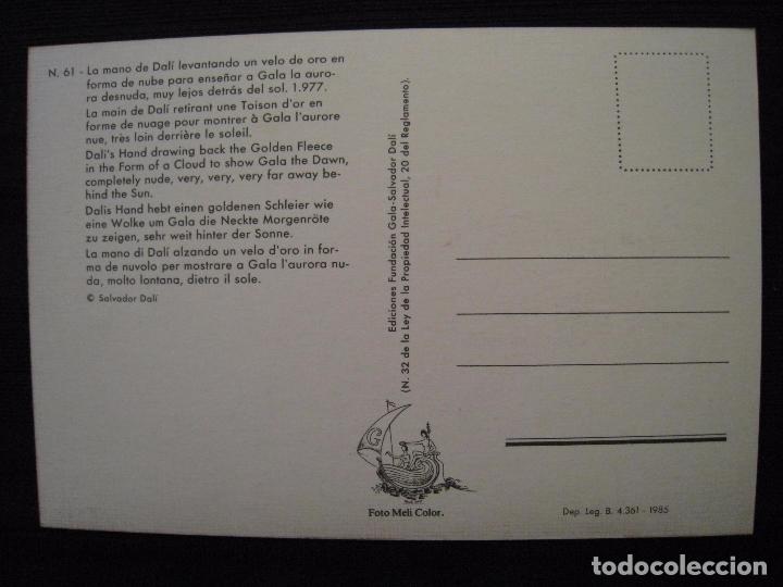Postales: POSTAL - SALVADOR DALI. - Foto 3